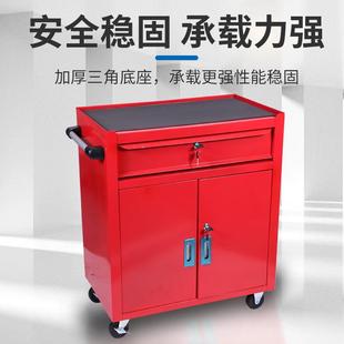 重型工具柜子车间用铁厚皮柜五储物柜工抽屉金629式 具车加带锁工