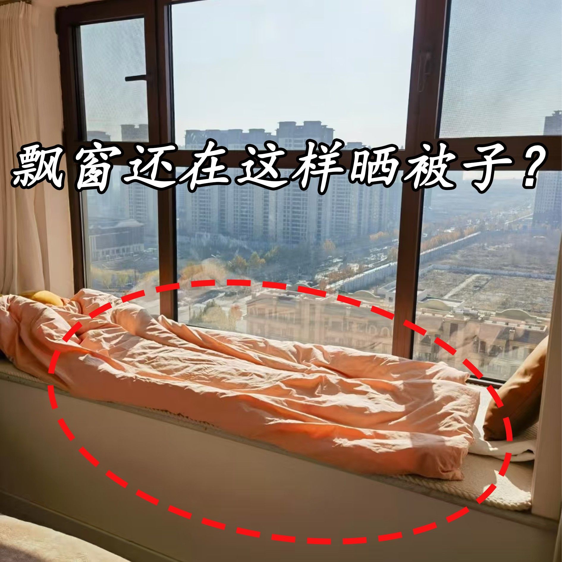 吸盘可伸缩旋转晾晒架浴室免打孔毛巾杆浴帘杆家用晾衣杆拖鞋架