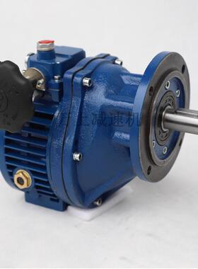 MB无级变速机MB04 MB07 MB15 一级齿轮40-200转200-1000转 调速机