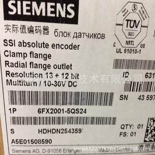 6SL3040-0PA0-0AA1现货6SL3040--0NA00-A6SL3040-A0新6SL3040-0P1