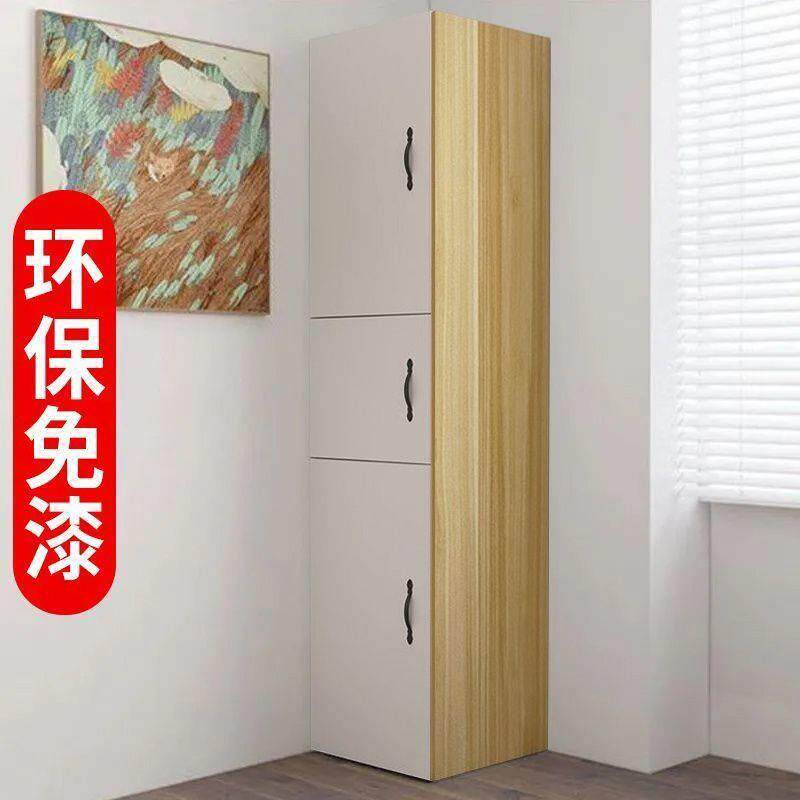 卧室客厅储物柜带门墙角柜转角柜收纳柜拐角置物架衣柜多格层