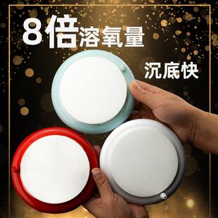 厂家直销气泡盘A款凸版平面细化片气石纳米气泡盘