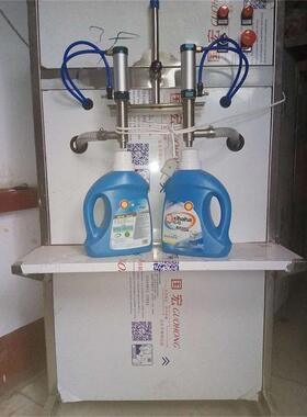 Semi-automatic filling machine半自动灌装机 蜂蜜膏体罐装设备