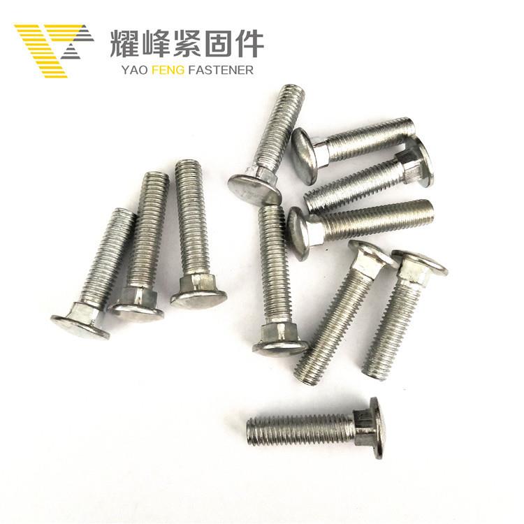 厂家直销M68桥架螺330栓马车螺M栓方大颈马车栓齐规格全量从优