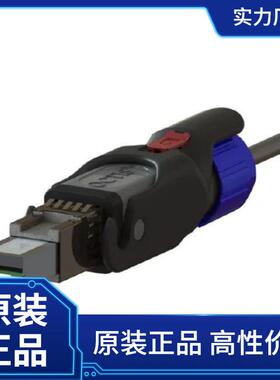 Radiall OCTI117500 连接器