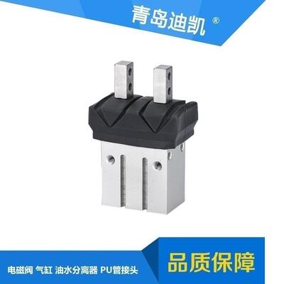 气动手指气缸带防尘罩MHZJ2-6D/10D/16D/20D/25D平行气爪小型夹具