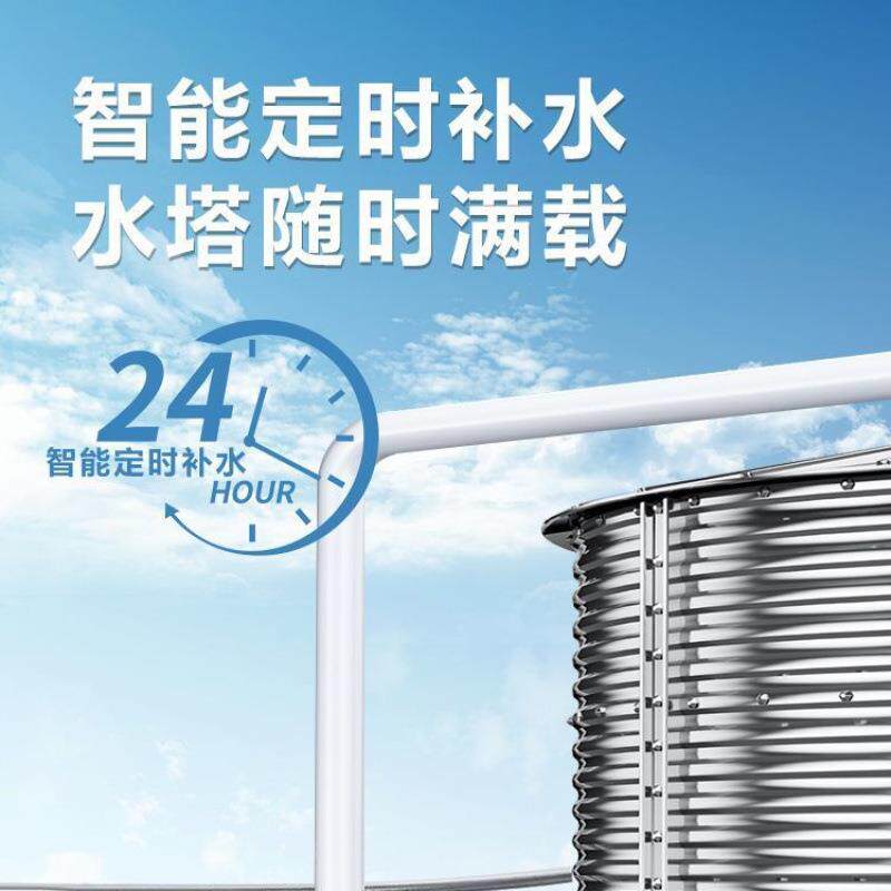 劲豪新款家用智能增压泵全自动自来水管道220v静音抽水自吸加压泵