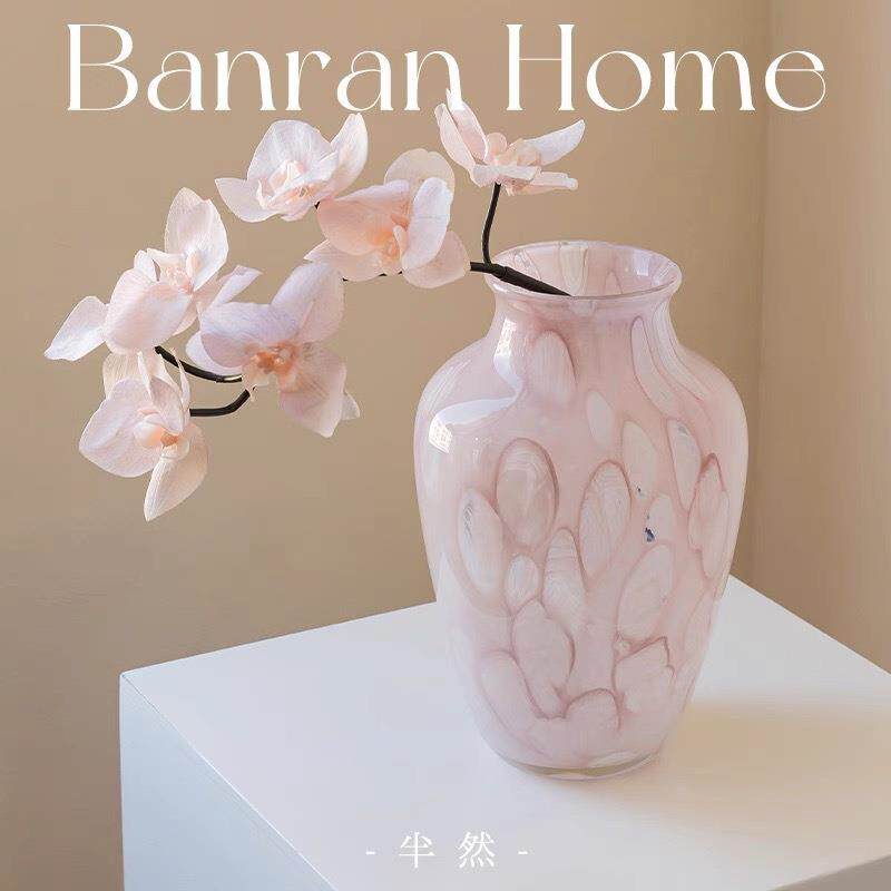 云雾粉玻璃花瓶插花桌面客厅器皿水养装饰品现代简约法式琉璃轻奢