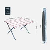 摊架子架摊桌摆子可折叠桌出摊用折地叠架地摊夜市竹席摆地435摊