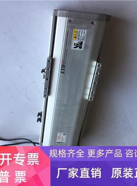 TOYO电动滑台DYH14-L10-300-BC-P20-C4+MHMF042L1V2M 包好 询价