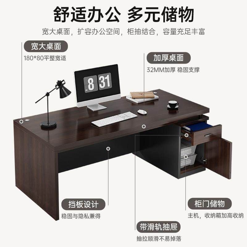 双人办公桌面对面员工位2/4人桌椅组合带抽屉财务办公专用电脑桌