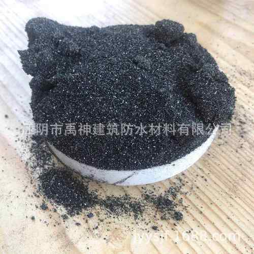 鞋料胶粉橡胶粉颗粒40目/60目颗粒状胶粉胶粉