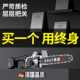 易瑟事无刷大功率锂电链锯小型多功能家用户外砍树伐木锯柴充电锯
