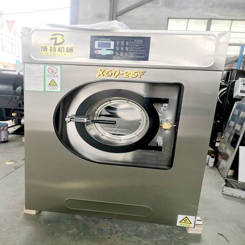 BTX公Y洗衣机 智能工业25KG50BT-TS200斤100KG自-衣动洗机水洗机