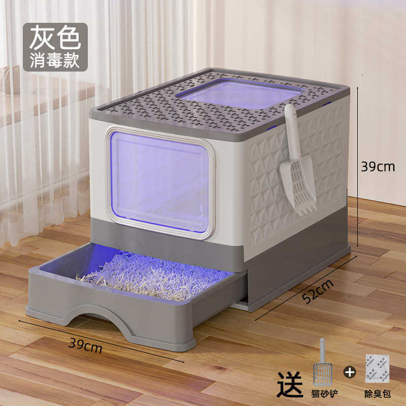 溅宠物用品盆批发屎盆抽屉式厕所外砂猫防全封闭猫大号除臭超猫