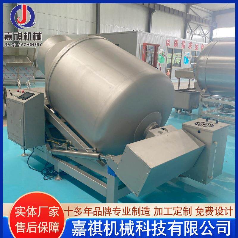 大肉块真空滚揉机设备全自动牛肉粒滚揉机不锈钢腌制机设备