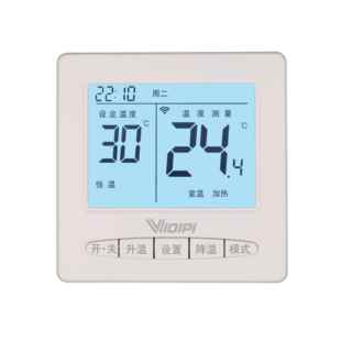 高档智能电电热地电采取暖W关IFI自动石墨烯碳晶热温暖控器开 工