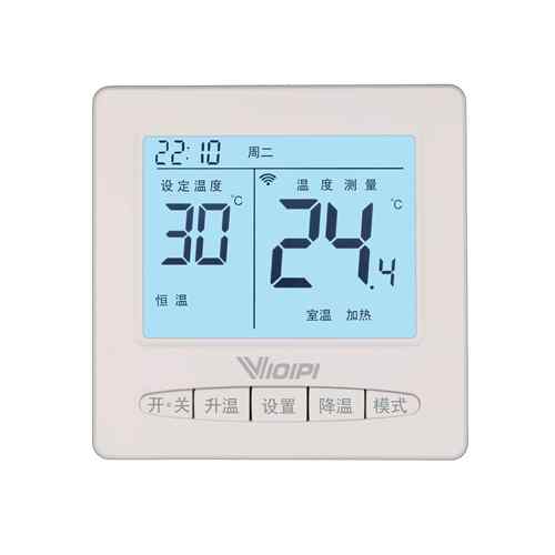 高档智能电电热地电采取暖W关IFI自动石墨烯碳晶热温暖控器开 工