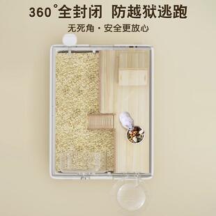 仓鼠专用笼子金丝熊仓鼠超大别墅豪华方便清理便宜大的专用亚克力