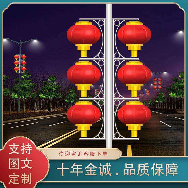 led灯笼道路亮化路灯发光灯笼串节日街道装饰磨砂灯笼