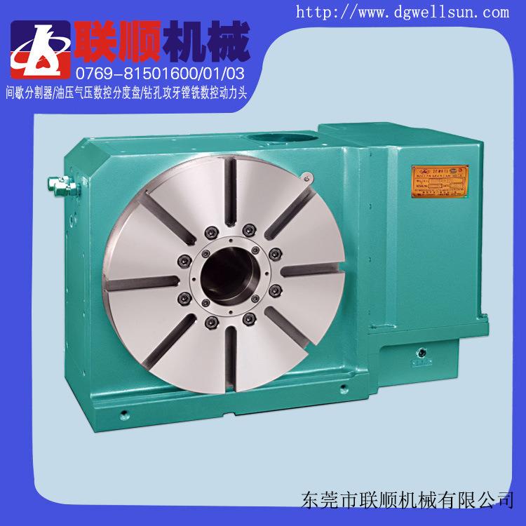 工厂直销TDC四轴数控分度盘气动旋转分度箱加工中心第四轴