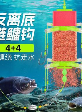 反离底钓鲢鳙反底钓线组海竿杆浮漂翻板钓组配件方块浮力板套装