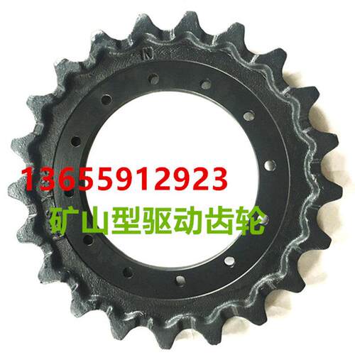 大宇斗山55/60齿轮 临工徐工60/65挖土机驱动齿圈 齿环 大齿盘