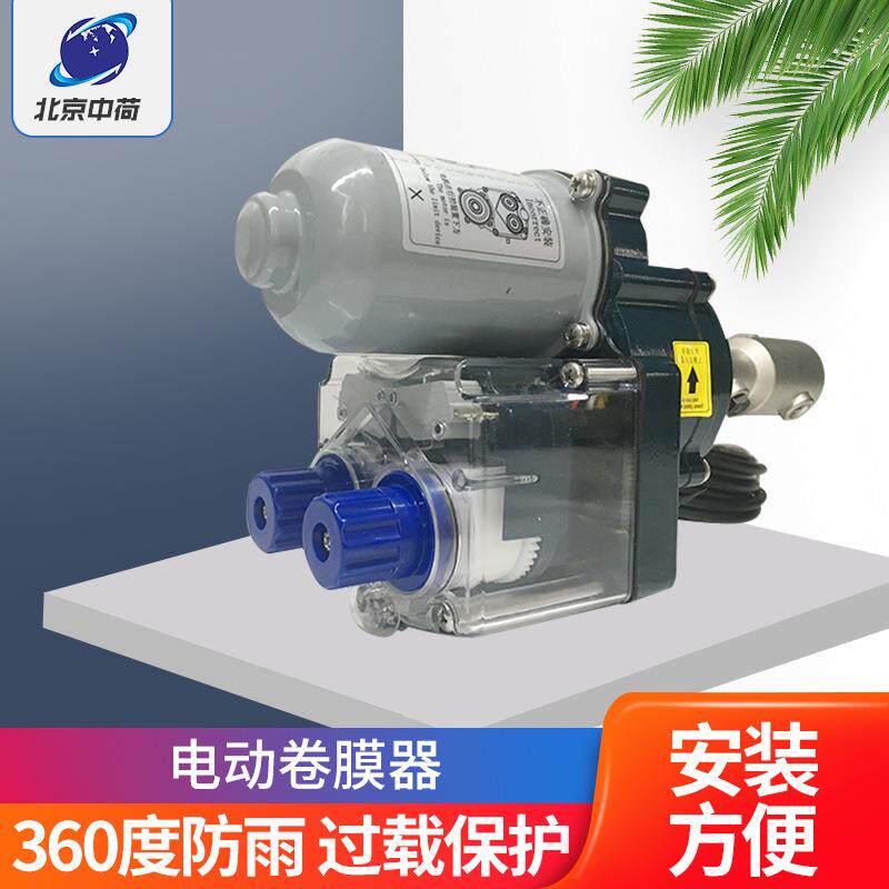 劲卓电动卷膜器220V 60W温室大棚卷帘机放风室外遮阳卷被机GMA 60