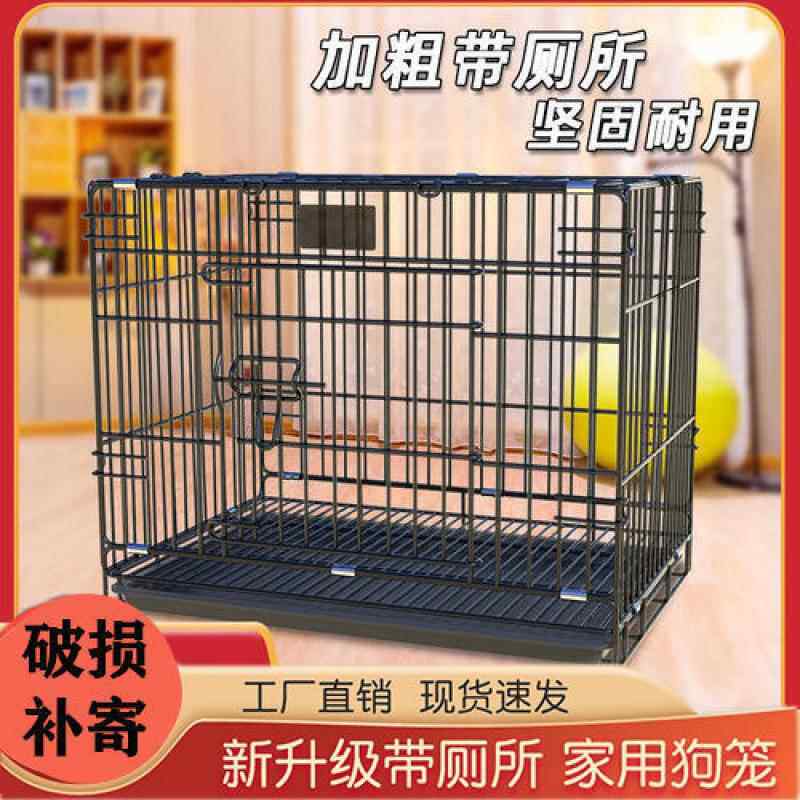 折叠养鸡笼子家用加粗加密大号特大室内养鸡鸭专用养殖笼铁笼鸡舍