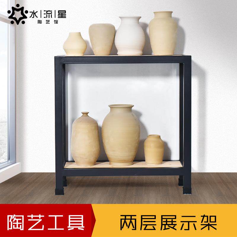 水流星陶艺多层展架货架储物架作品坯架样品架陈列架置物架展示架