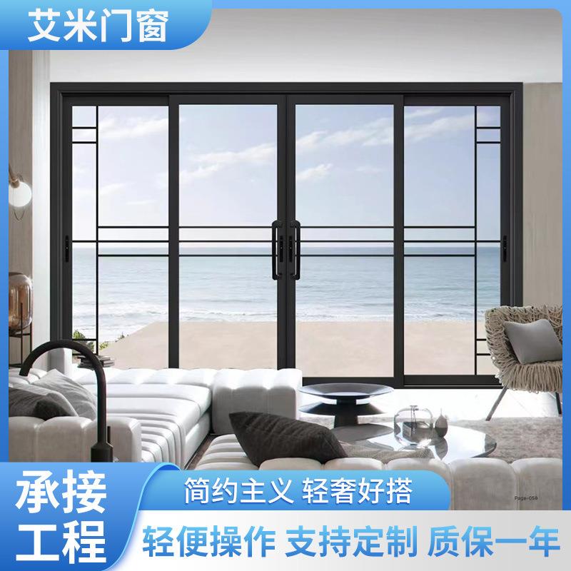 铝合金简约极窄边推拉门隔音超白钢化中空玻璃门65*35平移门极简