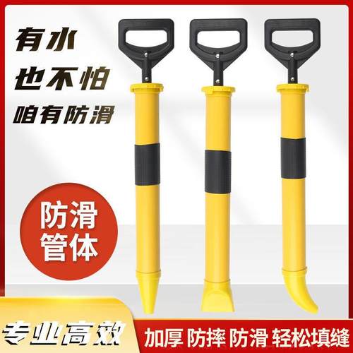 水泥灌缝枪打水泥注浆枪防盗门灌浆工具水泥枪砂浆填缝枪灌浆工具