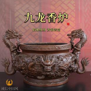 纯黄铜九龙香炉摆件龙耳香炉圆底鼎炉二龙戏珠香炉客厅佛堂装饰品