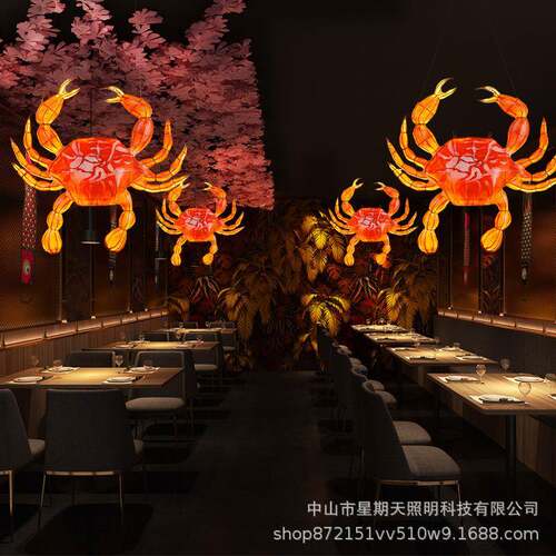 中式火锅店个性装饰灯餐厅小龙虾螃蟹吊灯海洋馆门头户外动物灯箱