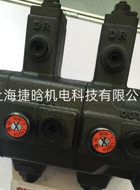 ANSON台湾安颂PVDF-470-470-10PVDF-370-370-10S双联叶片泵