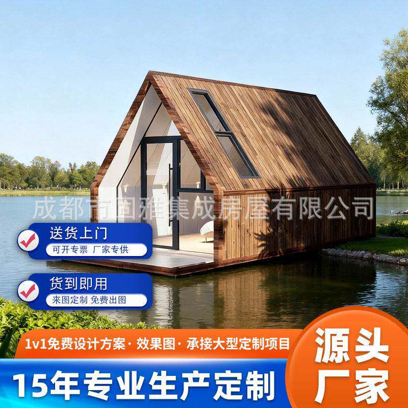 欧式小木屋岗亭三角顶防腐木保安亭景区别墅园区收费亭支持定制
