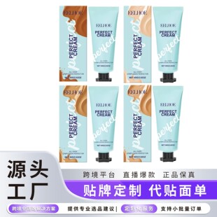 Face Series Concealer for Brightening EELHOE