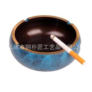 纯铜烧蓝烟灰缸 饰摆件黄铜烟灰缸 钵式 家用客厅茶几办公室茶桌装