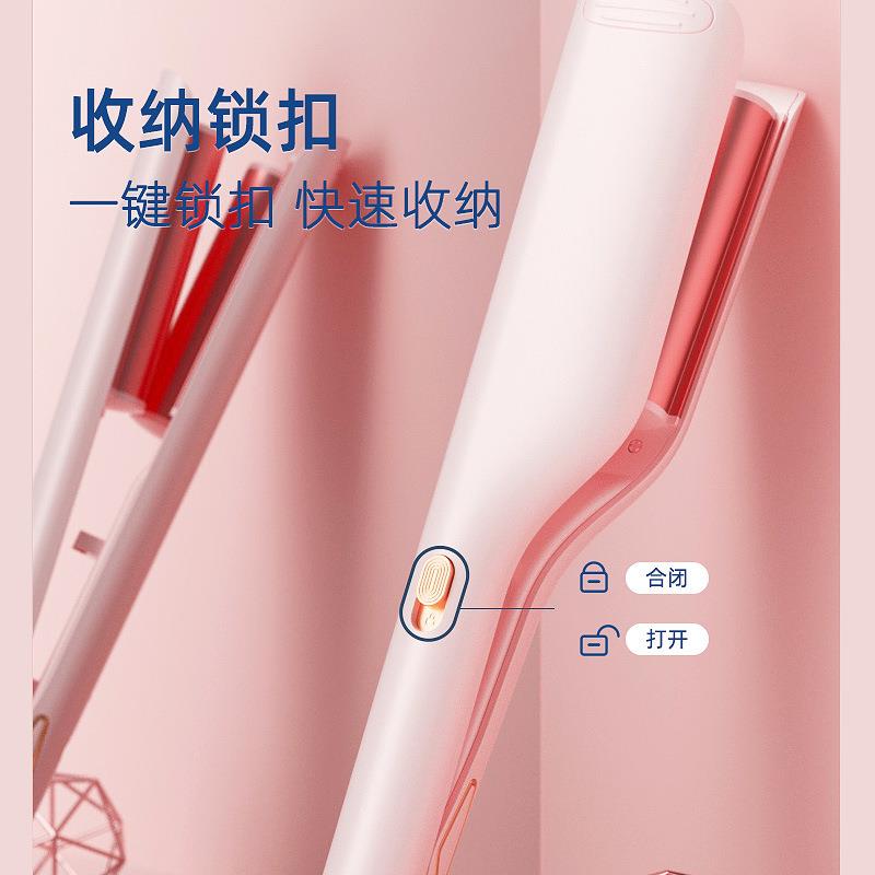 新款直销韩式蛋卷棒烫发棒玉米烫小夹板电卷发器波浪卷神器三管自