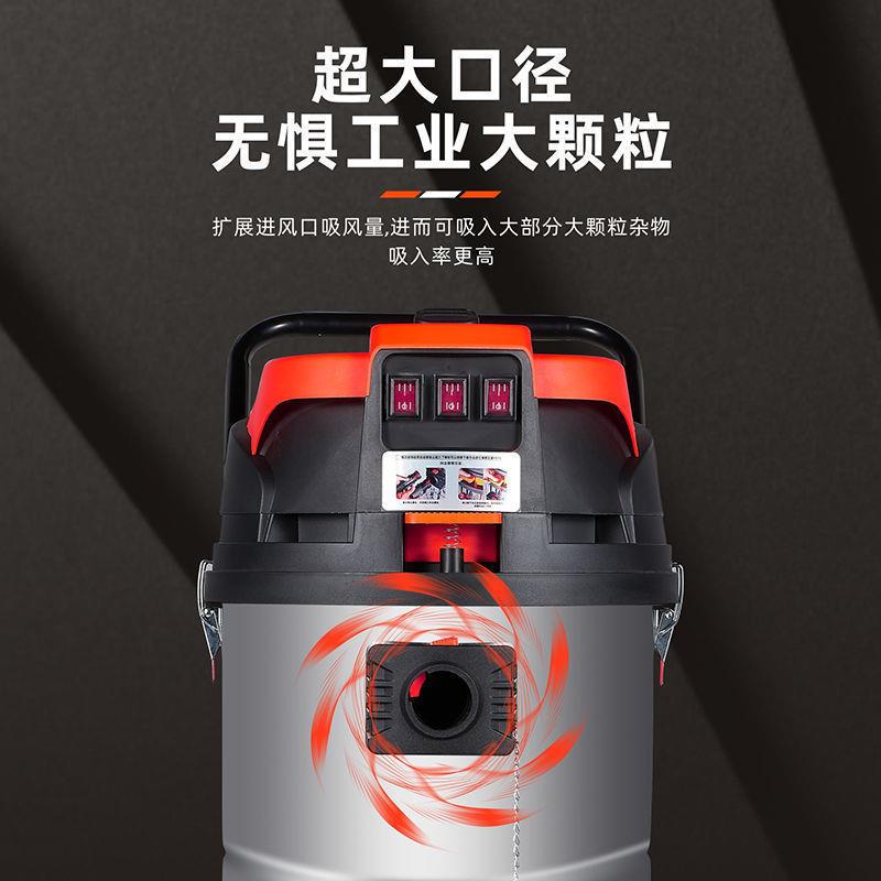 吸尘器大功率装修美缝酒店车间工业式用吸尘大吸力吸水机