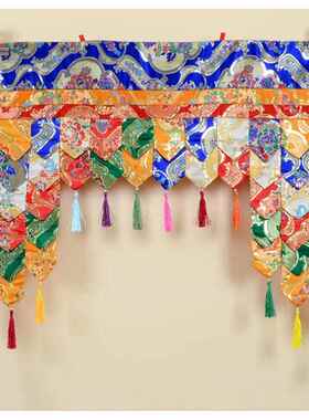 高档式风格佛堂围藏家幔用五色阶梯背景挂帘布吉祥装门框饰帷幔墙