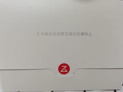 感受:区别石头g10s和追觅w10pro哪个好,千万不要被坑了 感受:区别石头g10s和追觅w10pro哪个好,千万不要被坑了