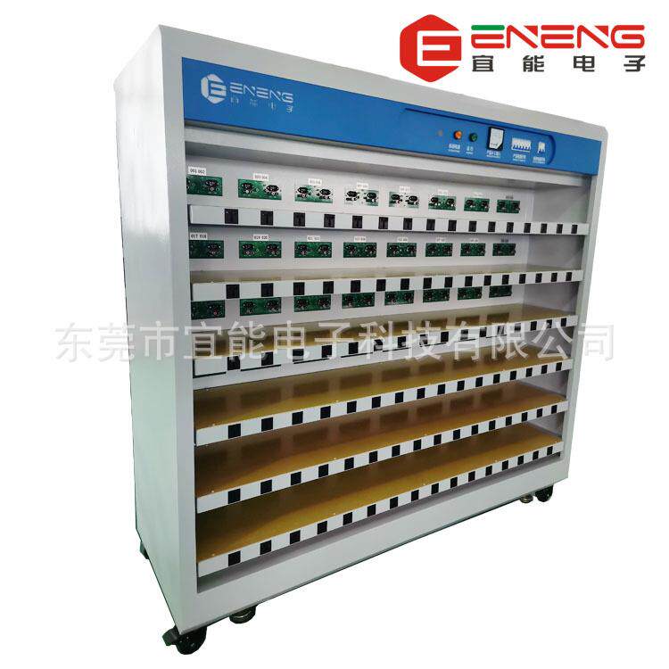 节能型大功率LED电源老化柜冰箱裸板电视机主板汽车模块配件功率