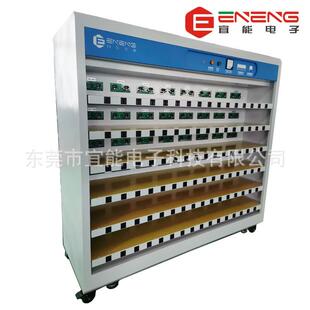 节能型大功率LED电源老化柜冰箱裸板电视机主板汽车模块配件功率