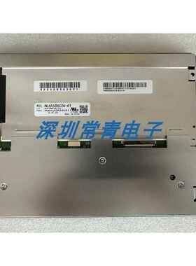 8.4英寸NL6448AC26-61工业显示屏TFT-LCD液晶模组现货详情咨询价l