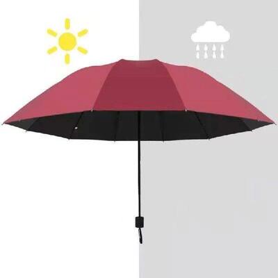 Oversized Folding Umbrella 12 Bone Umbrella Windproof And Wa