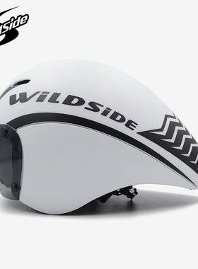 Wildside公路车头盔变色镜片场地赛铁三计时破风竞速赛TT头盔帽子