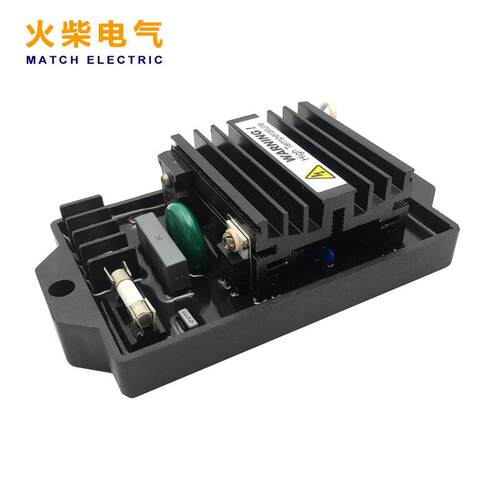 V-20发电机MXW自动电压调节器无R刷励调磁控制器GB-20AA稳压器压