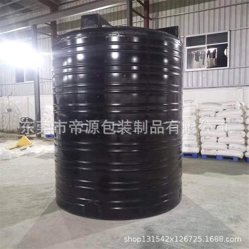 5吨10吨15吨20吨黑色塑料水塔工业废水PE储水罐化工紫外线水箱