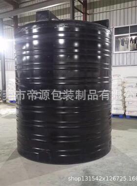 5吨10吨15吨20吨黑色塑料水塔工业废水PE储水罐化工紫外线水箱